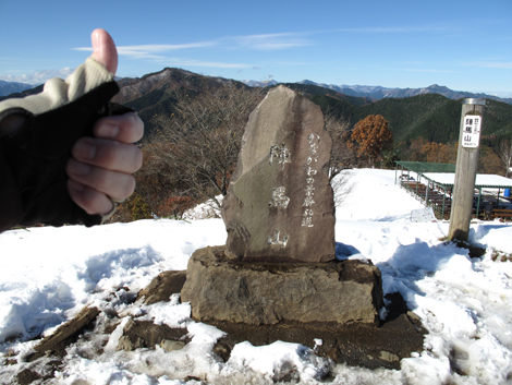 20161125hike (215)